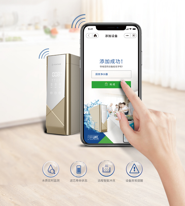 云顶集团·(中国区)最新官方网站