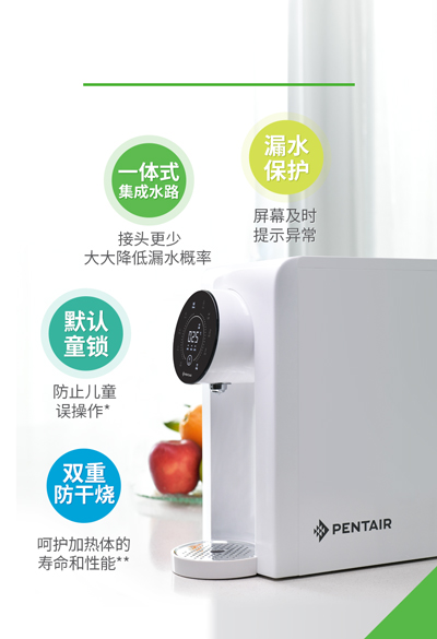 云顶集团·(中国区)最新官方网站