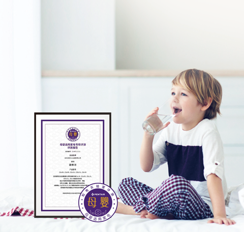 云顶集团·(中国区)最新官方网站