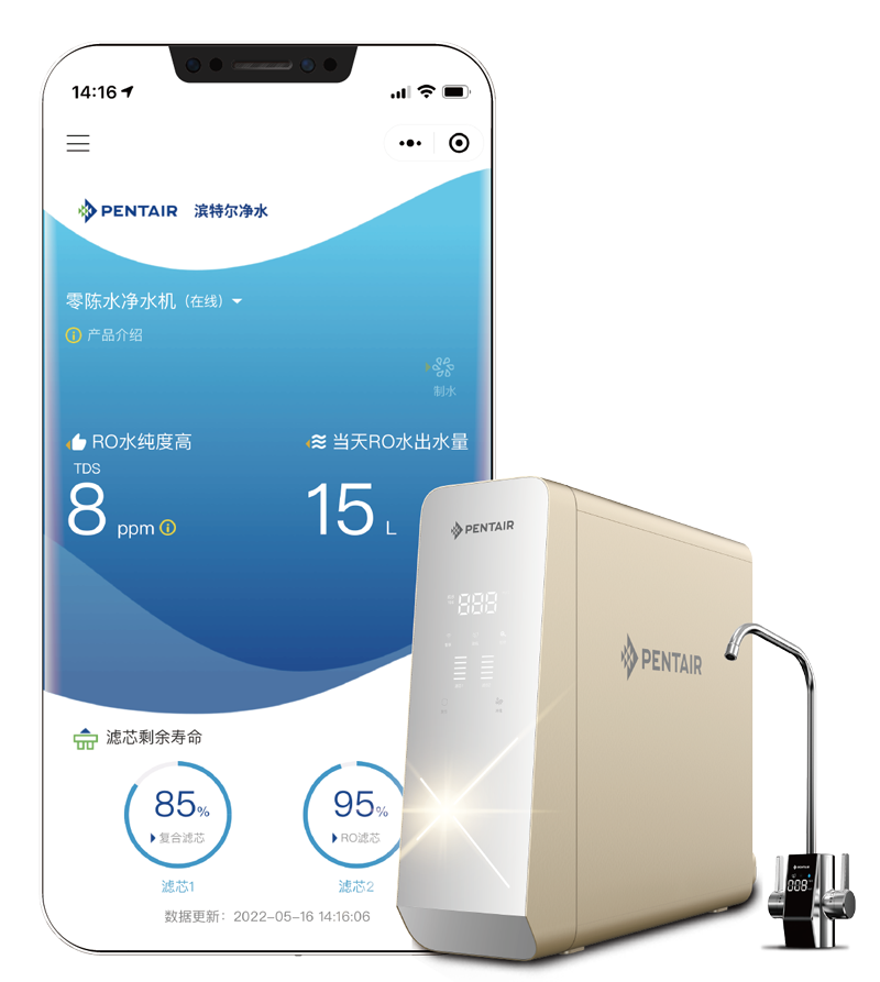 云顶集团·(中国区)最新官方网站