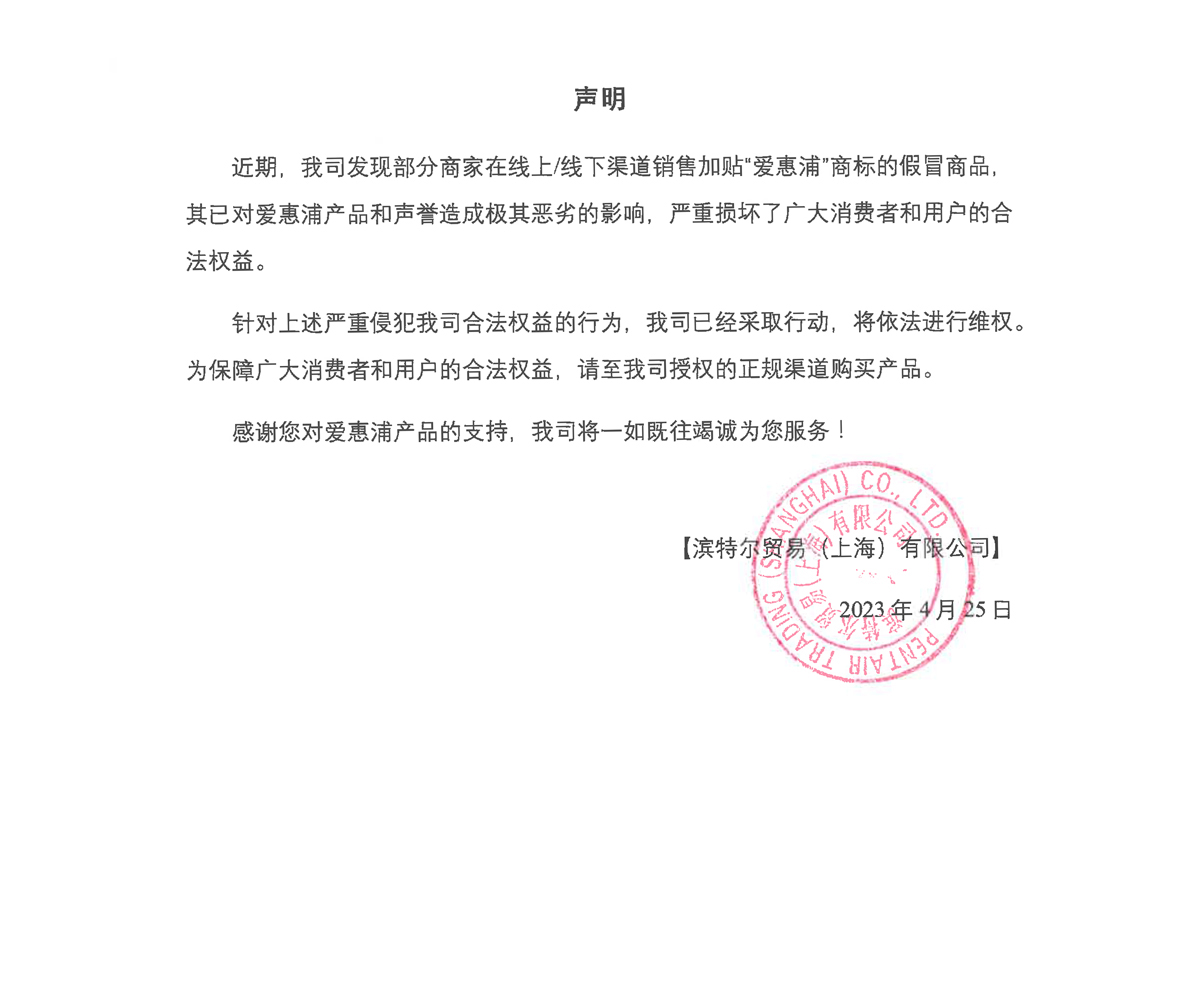 云顶集团·(中国区)最新官方网站