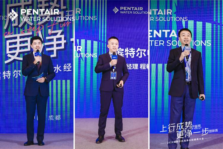 云顶集团·(中国区)最新官方网站