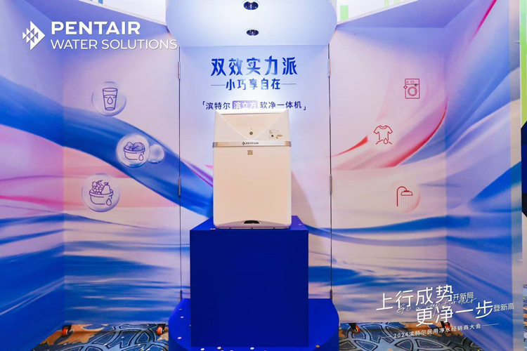 云顶集团·(中国区)最新官方网站