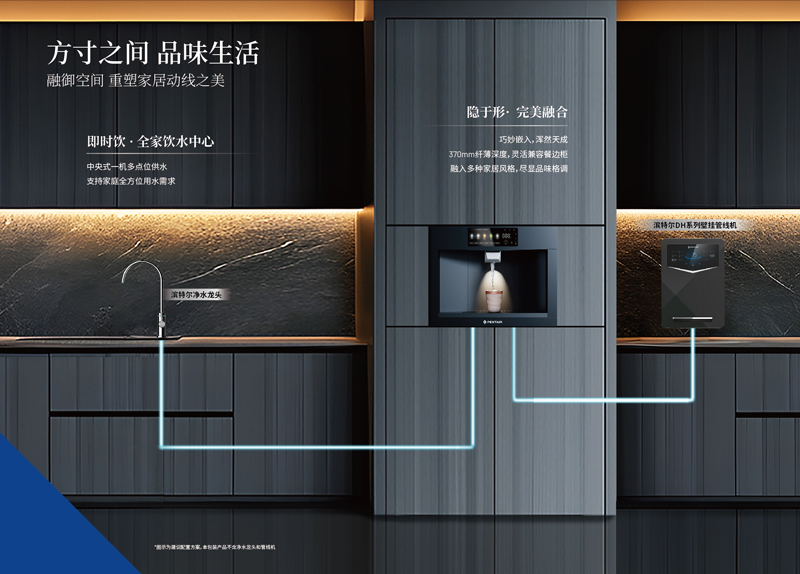 云顶集团·(中国区)最新官方网站