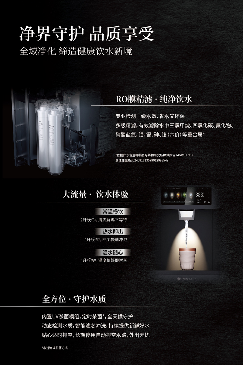 云顶集团·(中国区)最新官方网站