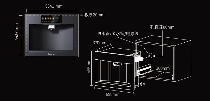 云顶集团·(中国区)最新官方网站