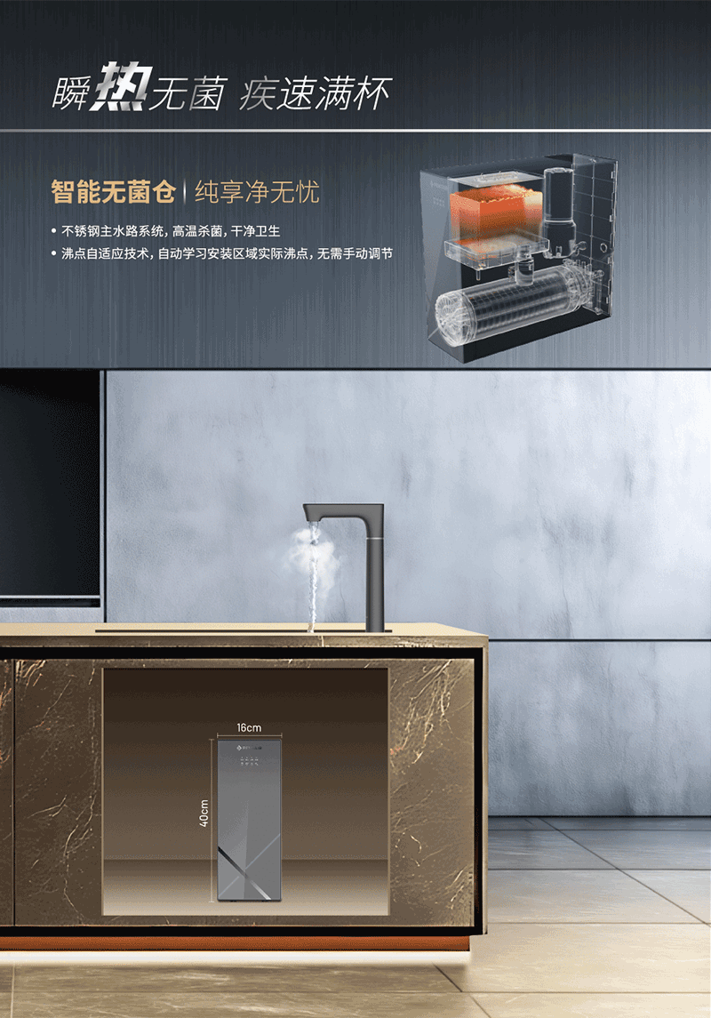 云顶集团·(中国区)最新官方网站